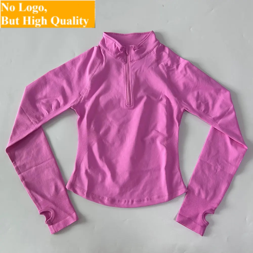 Fitness Of Yoga - No Logo Yoga-Jacke mit halbem Reißverschluss