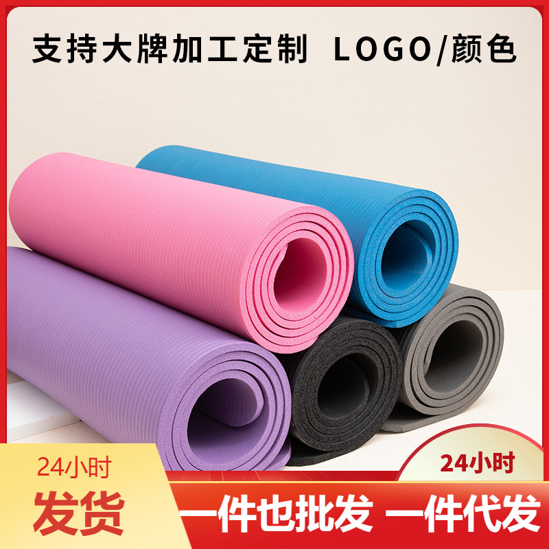 Fabrik-Großhandel Extra Lange  – Yoga Fitness Factory Bewertung und Preis