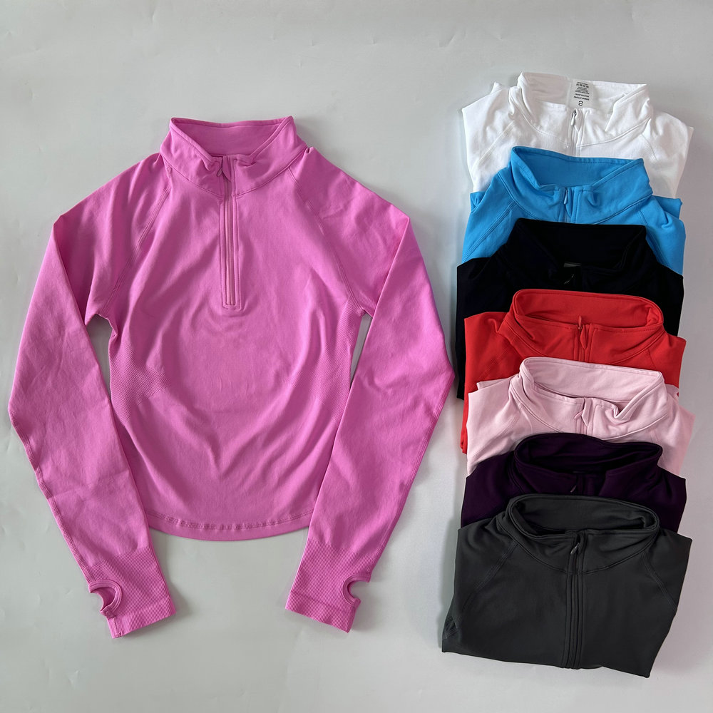 No Logo Yoga-Jacke mit halbem  – Fitness Of Yoga Bewertung und Preis